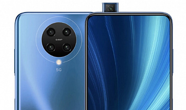 Пользовательские прошивки Redmi K30 Pro на подходе - фото Пользовательские прошивки Redmi K30 Pro на подходе - фото